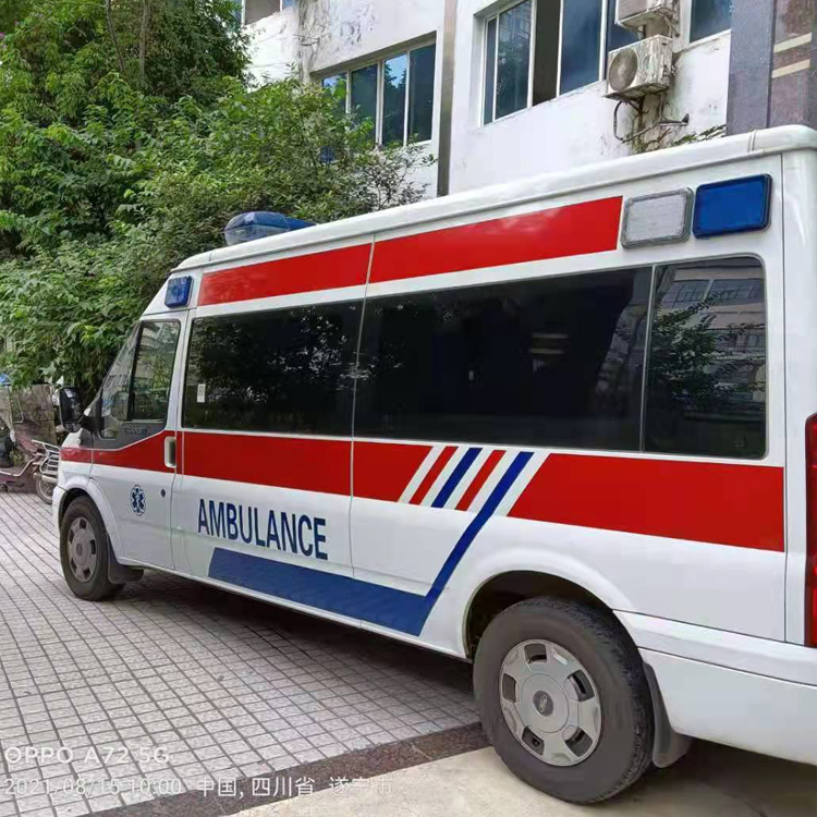 宁国重症转院救护车出租
